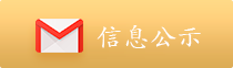 标识图片