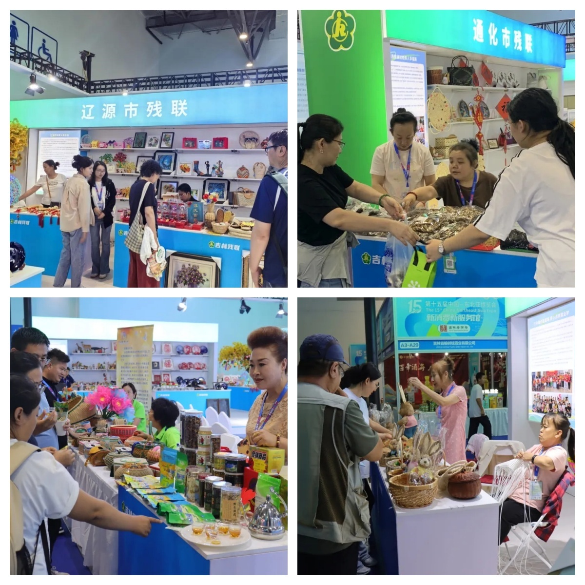 640.webp (1)_副本.jpg